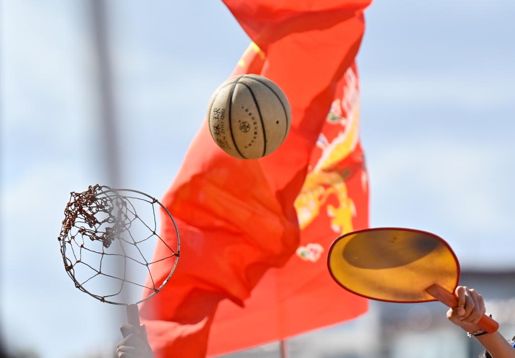 珠球运动焕, cn, span