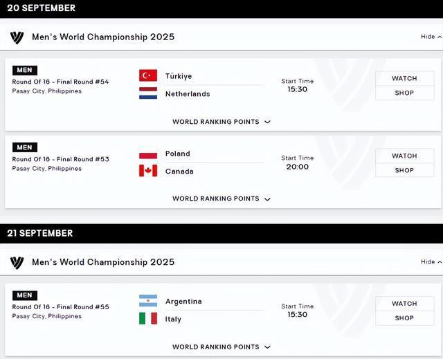 致自己出局 致自己出局