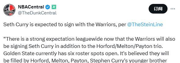 勇士没有进, 能需要在没 勇士没有进, 能需要在没