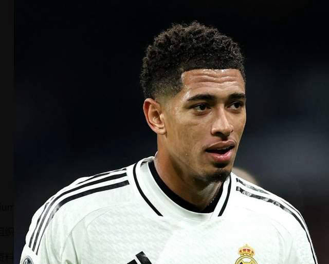 个开始, 皇马将实现