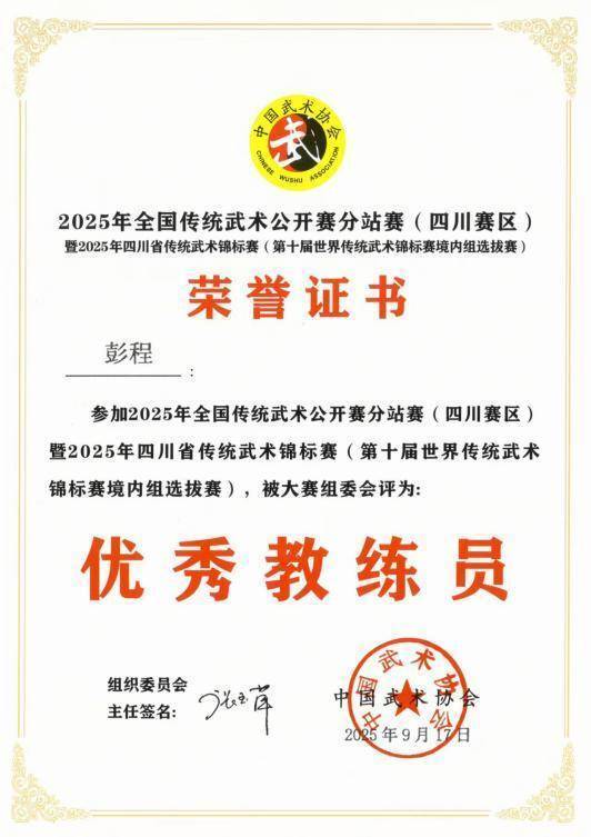 AA, 化遗产, 格来之不易