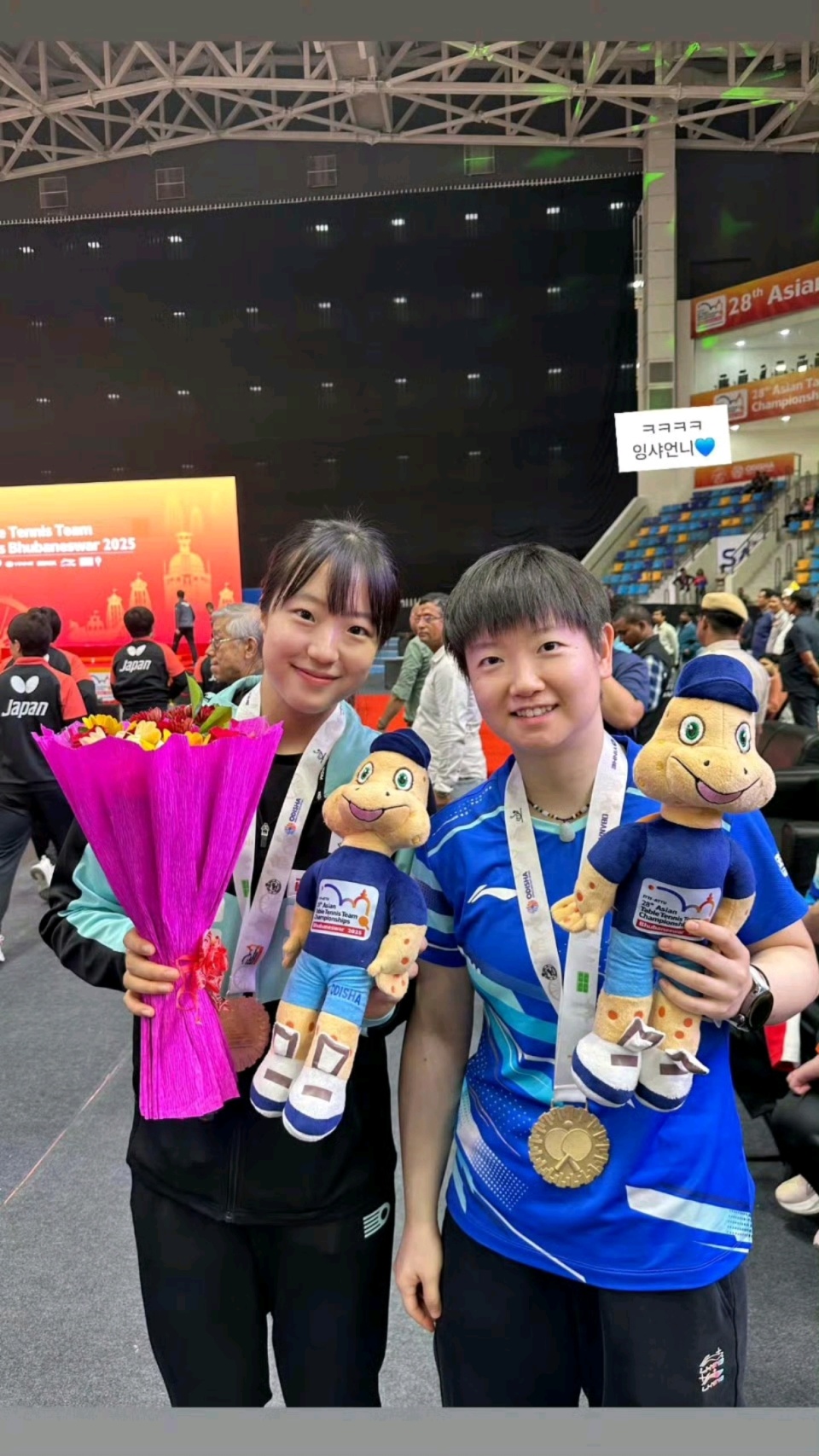 心了, 孙颖莎与申 心了, 孙颖莎与申